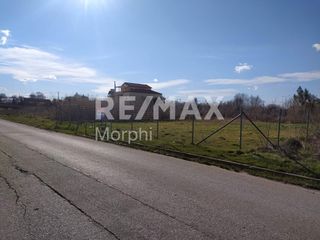 Οικόπεδο 350 τ.μ. για πώληση
