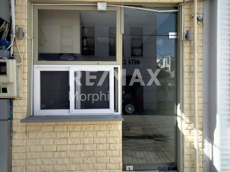 Κατάστημα 70τ.μ. για ενοικίαση-Κομοτηνή