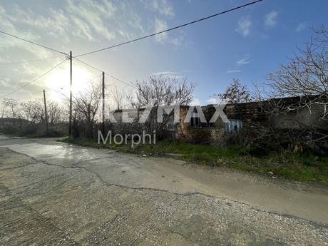 Οικόπεδο 1.140τ.μ. για πώληση-Κομοτηνή