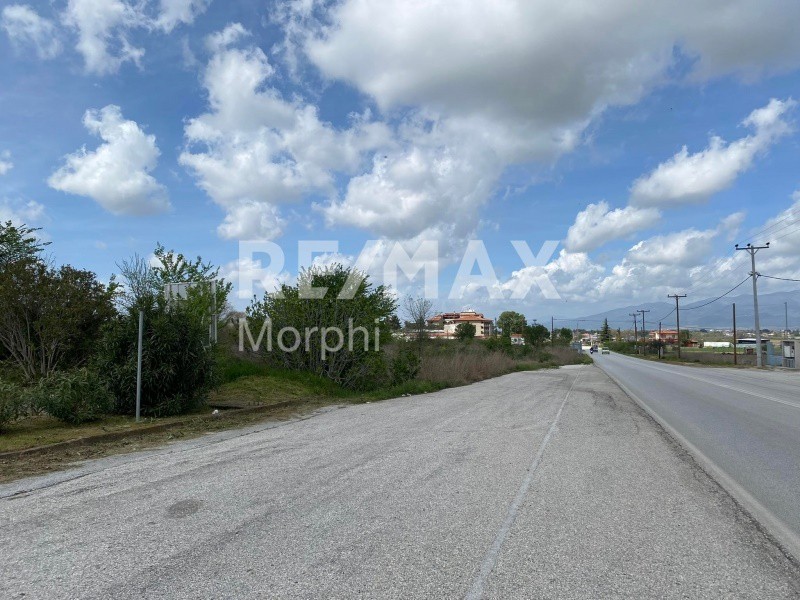Αγροτεμάχια 5.220 τ.μ. πρός πώληση, Ν. Ροδόπης, Κομοτηνή