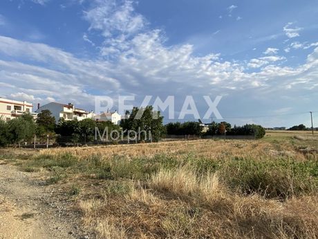 Οικόπεδο 700τ.μ. για πώληση-Κομοτηνή