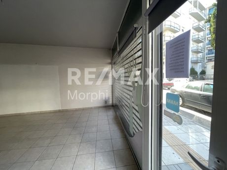 Store 73sqm for sale-Komotini