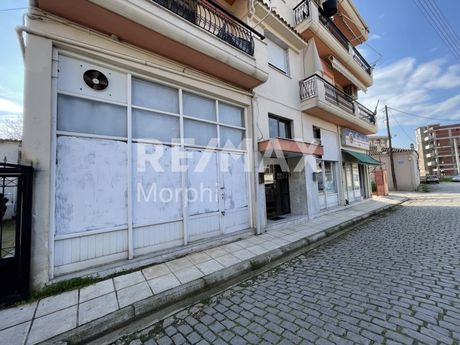 Κατάστημα 72τ.μ. για πώληση-Κομοτηνή