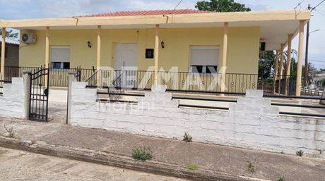 Detached home 98,01sqm for sale-Komotini