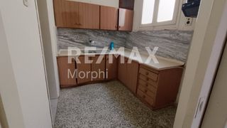 Διαμέρισμα 163 τ.μ. προς πώληση, Κέντρο Κομοτηνής-thumb-2