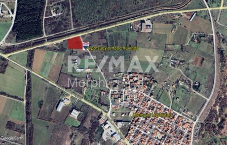 Αγροτεμάχια 4.201τ.μ. για πώληση-Κομοτηνή