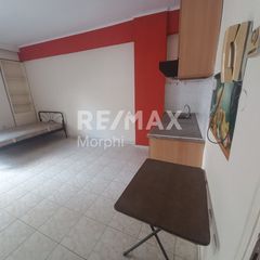 Studio / γκαρσονιέρα 31 τ.μ. για πώληση, Ν. Ροδόπης, Κομοτηνή-thumb-1