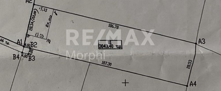 Αγροτεμάχια 3.043 τ.μ. για πώληση, Ν. Ροδόπης, Κομοτηνή