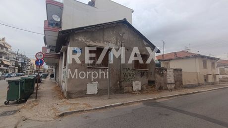 Οικόπεδο 73τ.μ. για πώληση-Κομοτηνή