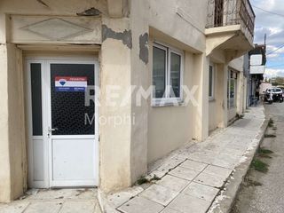 Γραφείο 82 τ.μ. για πώληση, Ν. Ροδόπης, Σάπες-thumb-9