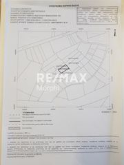 Αγροτεμάχια 886 τ.μ. προς πώληση, Κομοτηνή-thumb-1