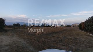 Οικόπεδο 4.632 τ.μ. προς πώληση, Κομοτηνή-thumb-6