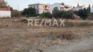Οικόπεδο 4.632 τ.μ. προς πώληση, Κομοτηνή-thumb-3