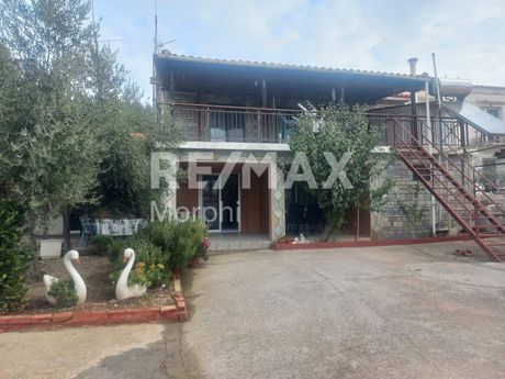 Maisonette 225sqm for sale-Komotini