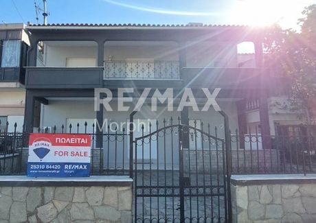 Detached home 177sqm for sale-Aigeiros