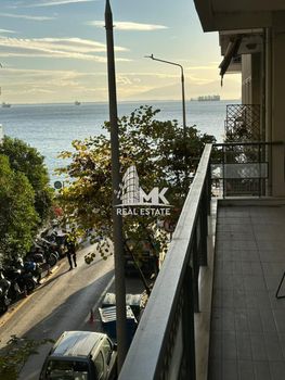 Διαμέρισμα 123τ.μ. για πώληση-Κέντρο