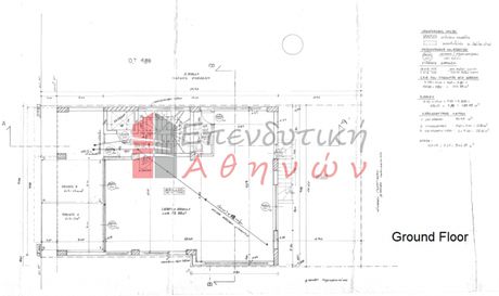 Κτίριο 420τ.μ. για πώληση-Κολωνός - κολοκυνθούς » Κολωνός