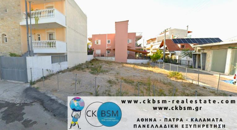 Land plot 222 sqm for sale, Rest Of Attica, Ano Liosia