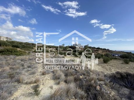 Αγροτεμάχια 5.532τ.μ. για πώληση-Ιεράπετρα » Κουτσουνάρι