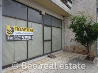 Κατάστημα 50 τ.μ. για πώληση, Ν. Λάρισας, Λάρισα-thumb-2