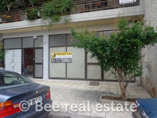Κατάστημα 50 τ.μ. για πώληση