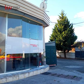 Επιχειρηματικό κτίριο 816 τ.μ. για πώληση