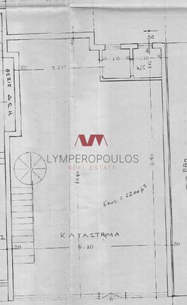 Κατάστημα 63 τ.μ. για πώληση, Θεσσαλονίκη - Κέντρο, Άνω Τούμπα