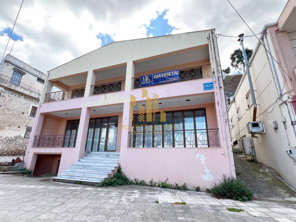 Επιχειρηματικό κτίριο 500 τ.μ. πρός πώληση, Αχαΐα, Αίγιο