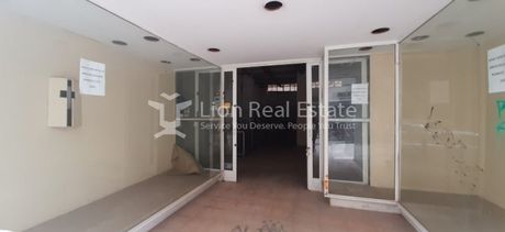 Κατάστημα 90τ.μ. για ενοικίαση-Πειραιάς - κέντρο