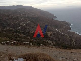 Οικόπεδο 17.000 τ.μ. για πώληση, Κυκλάδες, Άνδρος-thumb-1