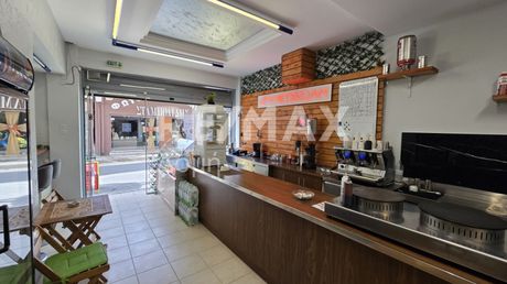 Store 40sqm for sale-Nea Ionia Volou » Center