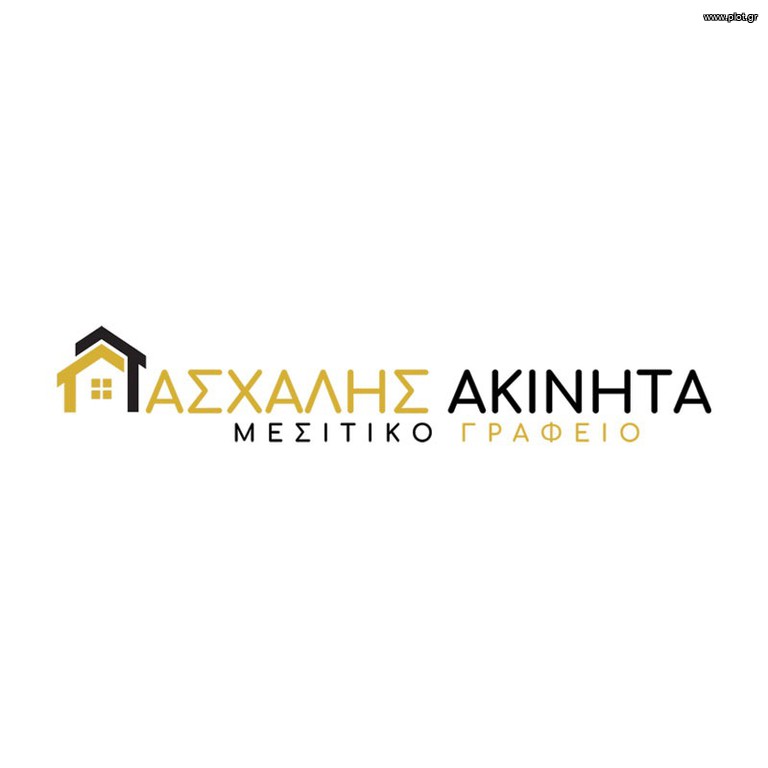 Οικόπεδο 1.055 τ.μ. για πώληση, Ν. Ηρακλείου, Μάλλια