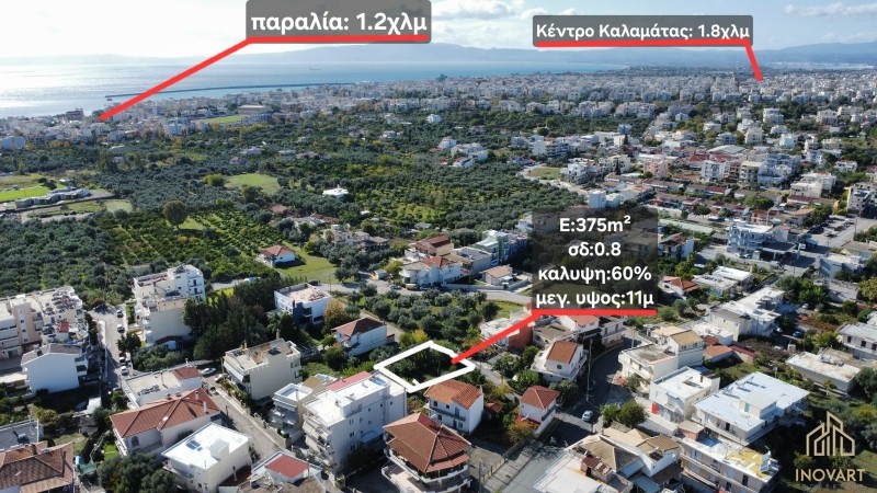 Οικόπεδο 375 τ.μ. προς πώληση, Φαρές Καλαμάτας