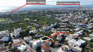Οικόπεδο 375 τ.μ. για πώληση, Μεσσηνία, Καλαμάτα-thumb-4