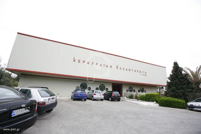 Άλλο 2.700 τ.μ. για πώληση, Ν. Κέρκυρας, Κέρκυρα