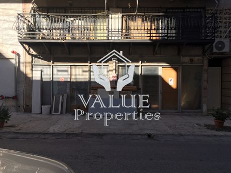 Craft space 128sqm for sale-Peristeri