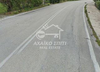 Οικόπεδο 1.580 τ.μ. για πώληση