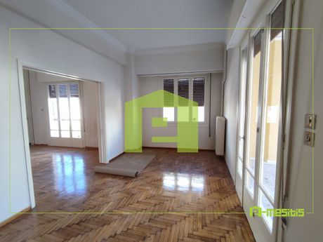 Διαμέρισμα 157 τ.μ. για πώληση
