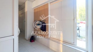 Κατάστημα 144 τ.μ. προς πώληση, Τερψιθέα (Πελεκάνος)-thumb-3