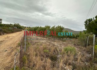Αγροτεμάχια 3.124 τ.μ. προς πώληση, Πολύγυρος-thumb-5
