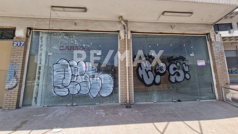 Κατάστημα 63 τ.μ. προς ενοικίαση, Μητρόπολη Νίκαιας