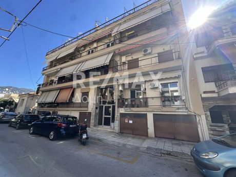 Apartment 120sqm for sale-Volos » Center