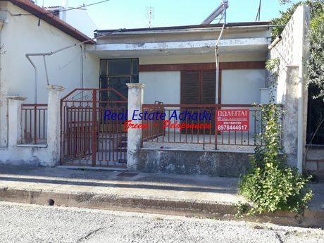 Μονοκατοικία 90τ.μ. για πώληση-Αίγιο » Αγία άννα