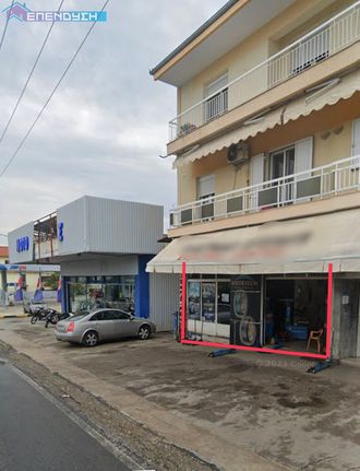 Κατάστημα 76 τ.μ. για πώληση, Ημαθία, Βέροια