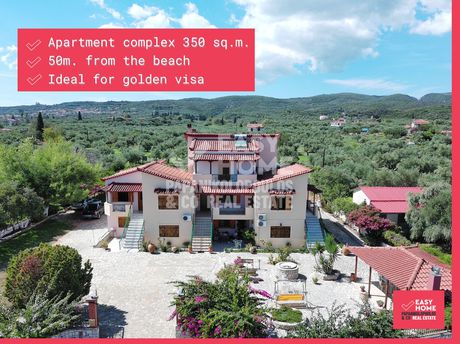 Apartment complex 350sqm for sale-Epia