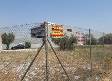 Οικόπεδο 2.394 τ.μ. για πώληση