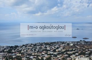 Οικόπεδο 603 τ.μ. για πώληση
