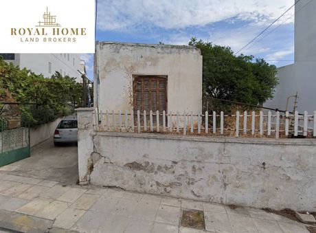 Οικόπεδο 182τ.μ. για πώληση-Μεταμόρφωση » Κέντρο