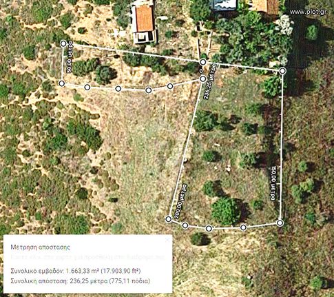 Other 1.600 sqm for sale, Rest Of Attica, Com. Nea Palatia