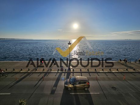 Apartment 232sqm for sale-Lefkos Pirgos